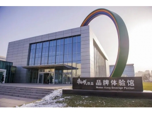 康师傅全包服务